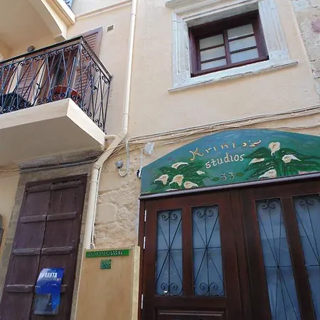 Apartment Krinio's
